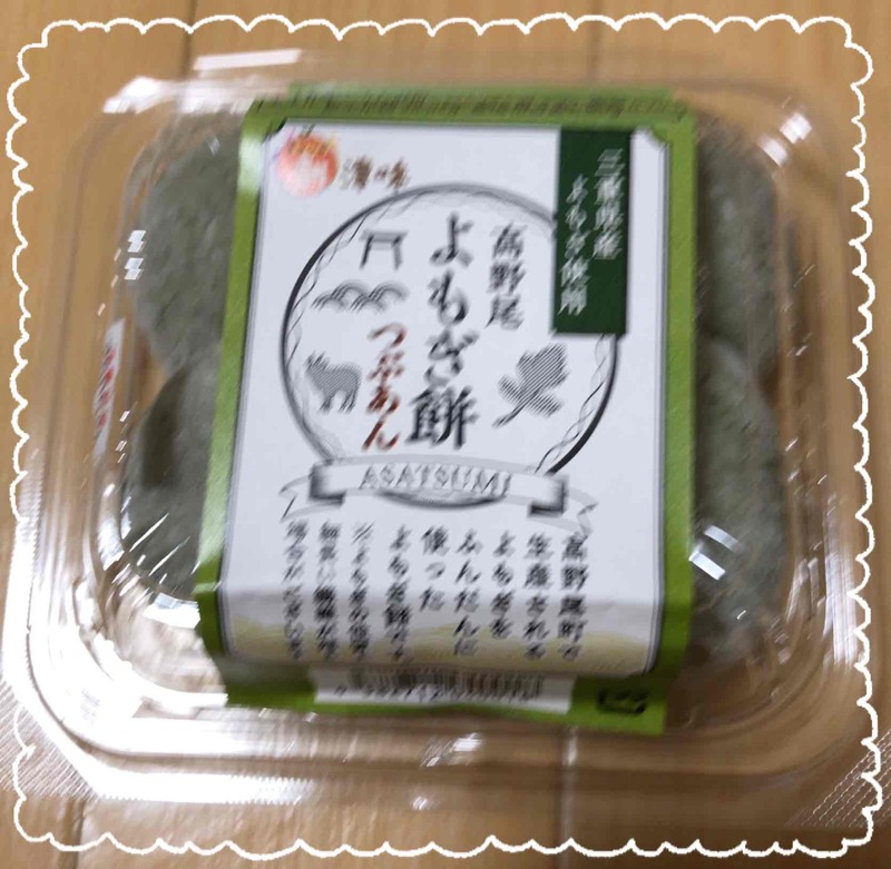 はな 写メ日記 6/23(月) 22:09