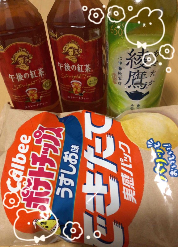 はな 写メ日記 7/18(金) 19:03