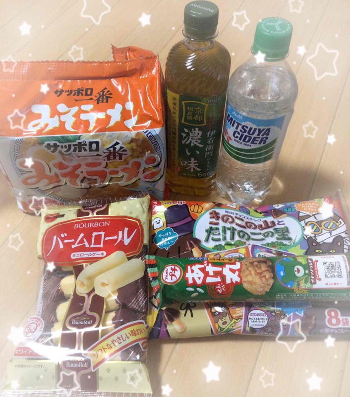 はな 写メ日記 10/24(金) 07:07