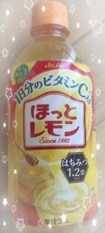 はな 写メ日記 11/11(火) 10:39