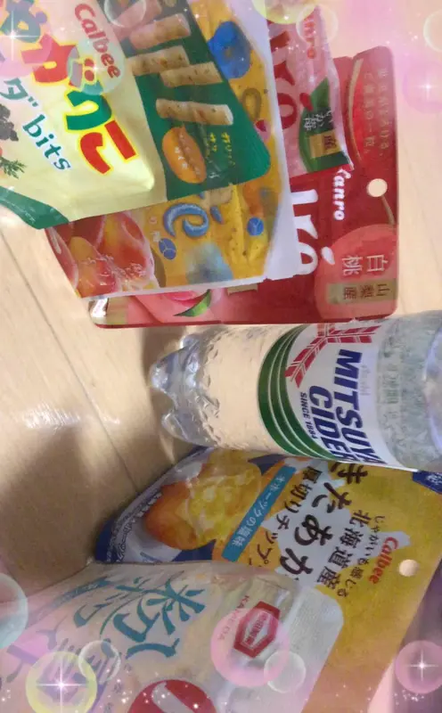 写メ日記 はな 1/6(火) 07:06