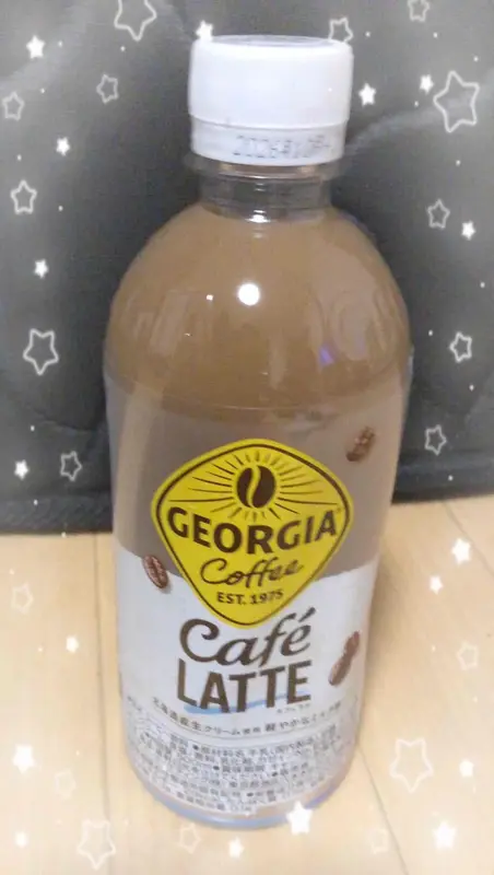 写メ日記 はな 2/24(火) 07:11