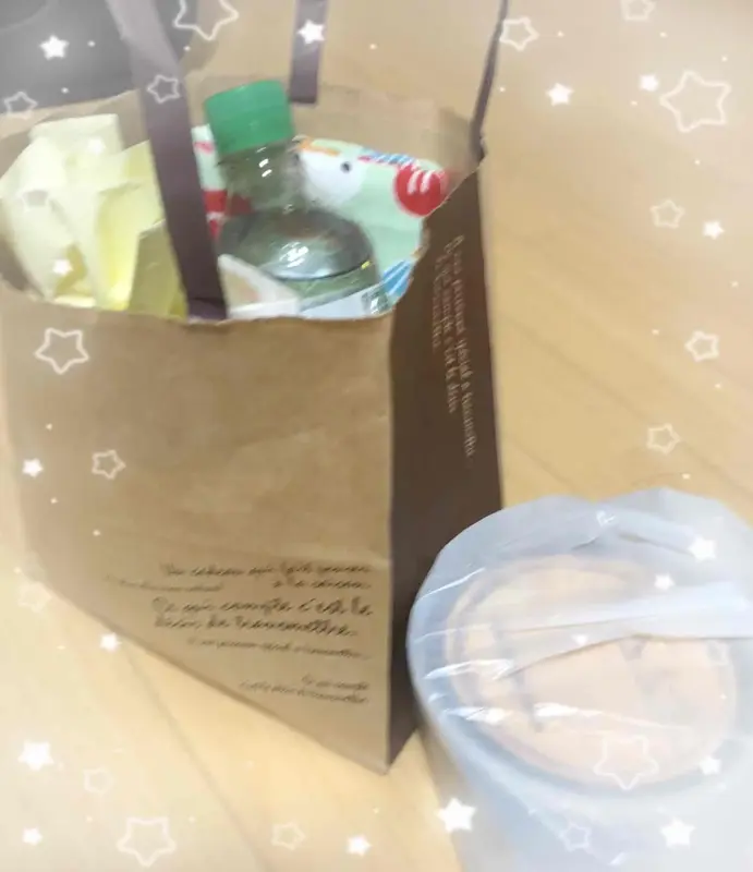 写メ日記 はな 3/24(火) 09:50