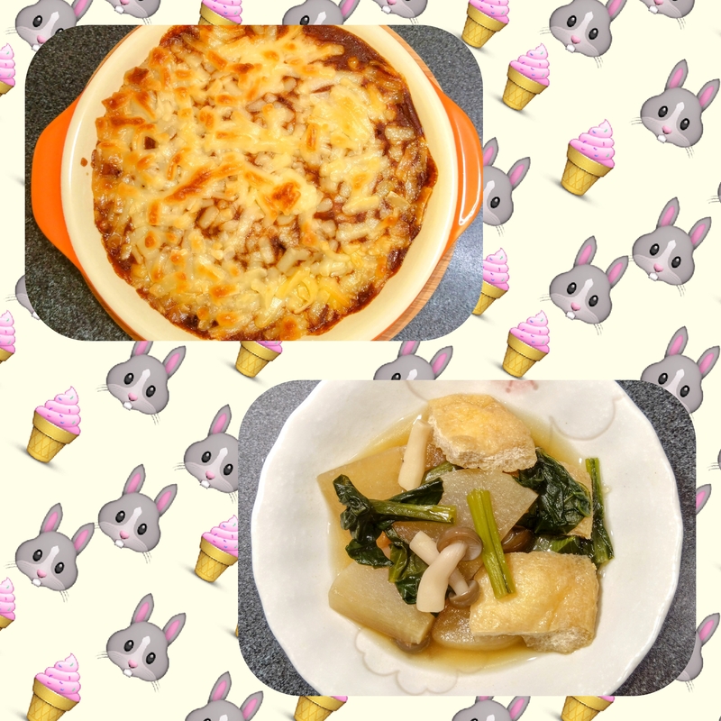なつみ 写メ日記 4/13(日) 12:40