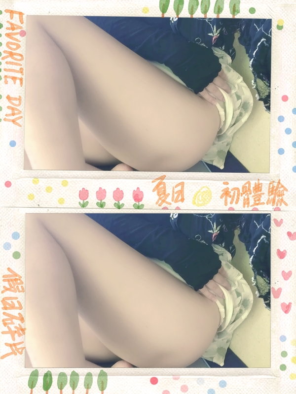 しずく 写メ日記 7/10(木) 22:52