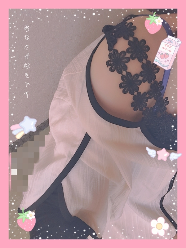 しずく 写メ日記 7/15(火) 12:01