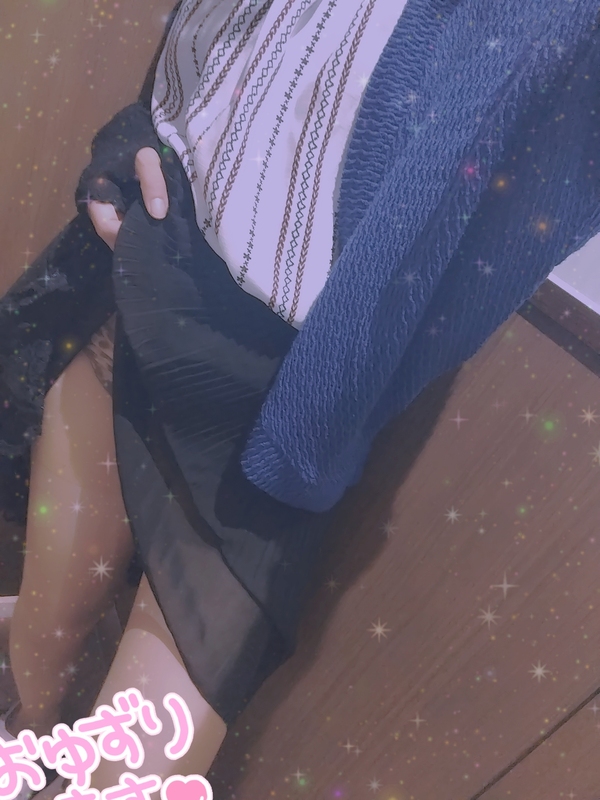 しずく 写メ日記 7/30(水) 09:06