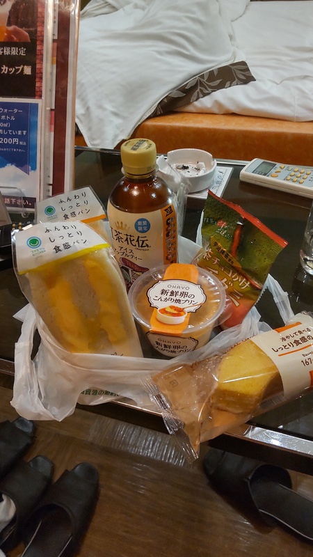 あみ 写メ日記 9/5(金) 21:05