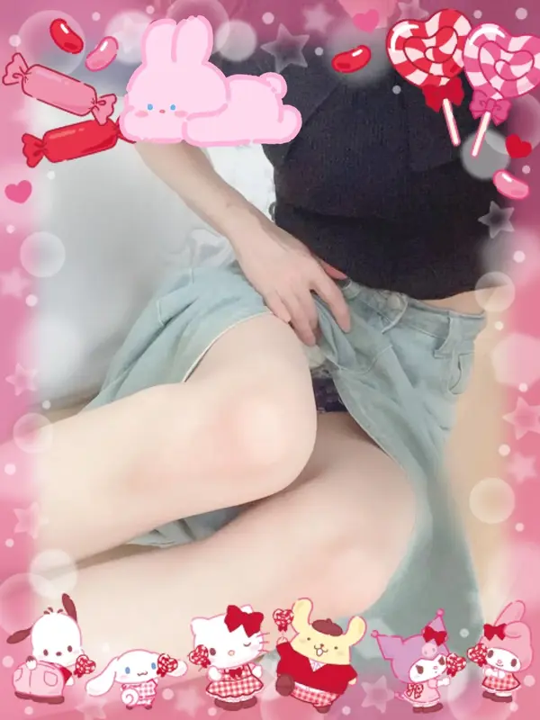 写メ日記 えり 7/4(土) 23:07