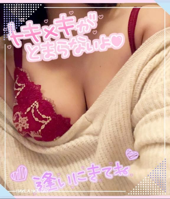 愛田恭子 写メ日記 4/23(水) 15:04