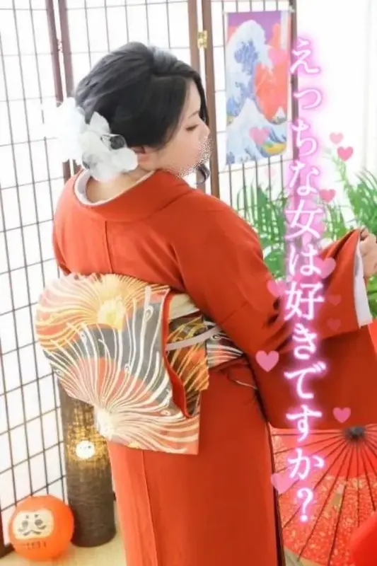 写メ日記 愛田恭子 1/19(月) 12:32