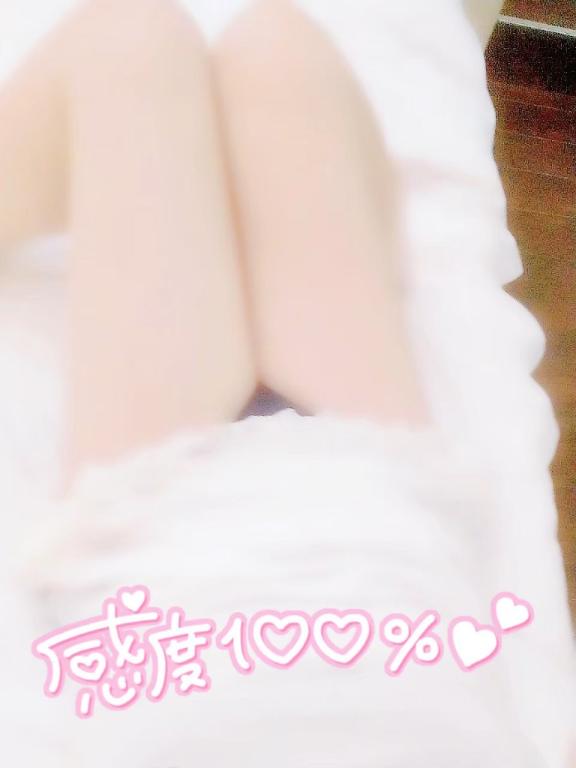 里村千尋 写メ日記 6/13(金) 18:14
