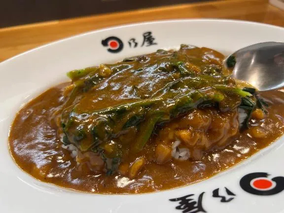 写メ日記 西内香織 12/20(土) 00:39