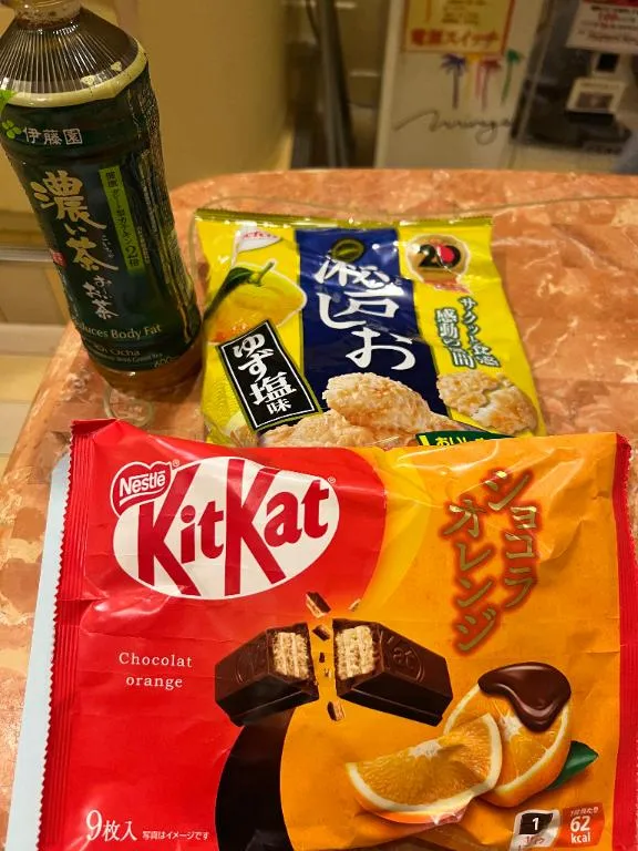 写メ日記 西内香織 12/20(土) 20:34