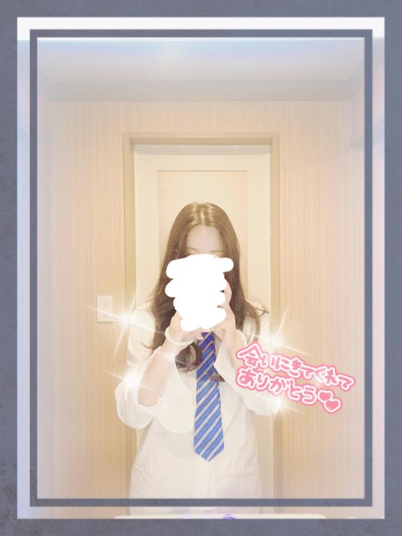 水原にこ 写メ日記 11/25(火) 12:31