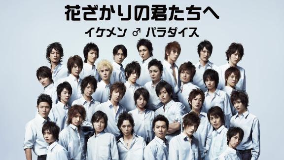 水原にこ 写メ日記 11/25(火) 17:30