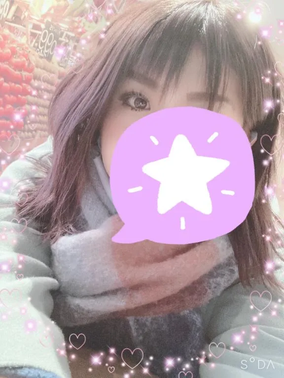 写メ日記 馬場文奈 1/9(金) 15:53