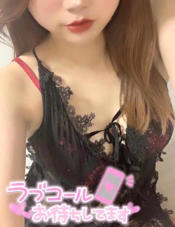 生見愛流 写メ日記 6/15(日) 10:50