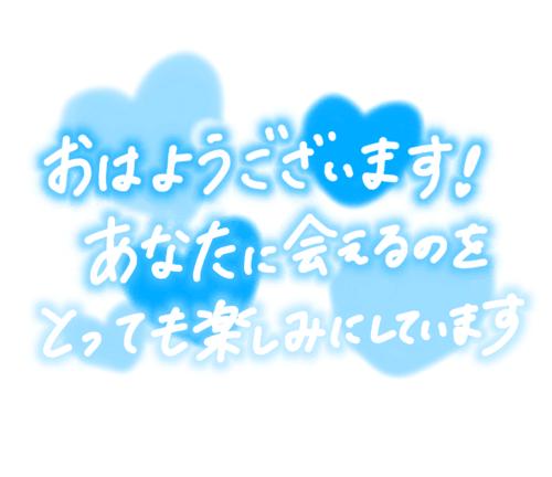 川島尚美 写メ日記 10/15(水) 08:46