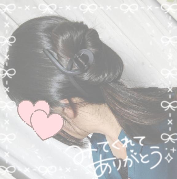 江口亜梨沙 写メ日記 7/5(土) 20:02