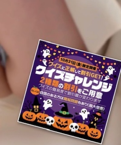 川嶋れい 写メ日記 10/27(月) 18:46