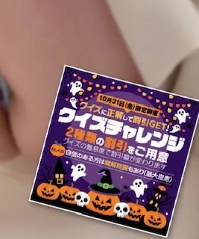 写メ日記 川嶋れい 10/27(月) 18:46