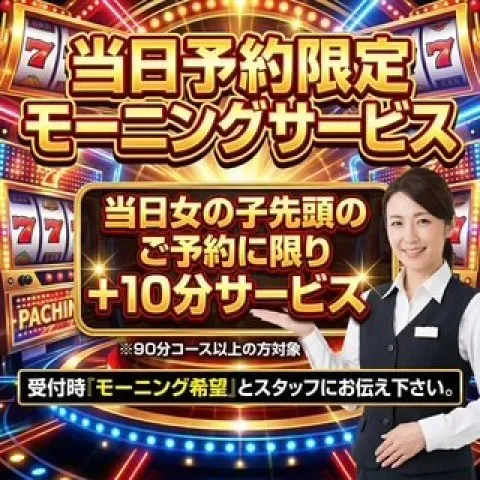 写メ日記 川嶋れい 2/22(日) 18:28