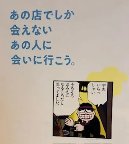 写メ日記 川嶋れい 2/26(木) 19:40