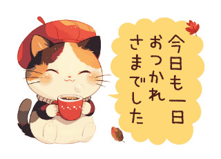上杉あずさ 写メ日記 3/15(土) 19:16
