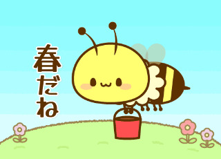 上杉あずさ 写メ日記 3/18(火) 10:54
