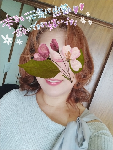 上杉あずさ 写メ日記 4/4(金) 12:04