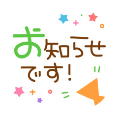 上杉あずさ 写メ日記 4/7(月) 11:32