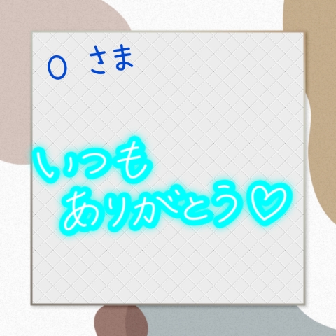 上杉あずさ 写メ日記 4/10(木) 13:40