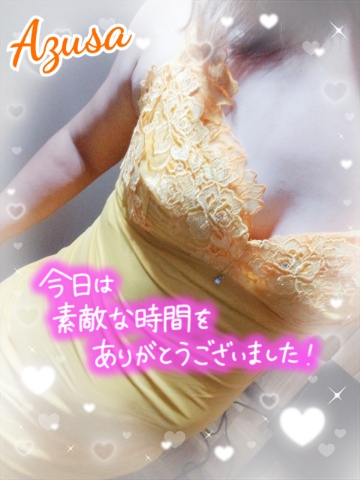 上杉あずさ 写メ日記 4/14(月) 19:22