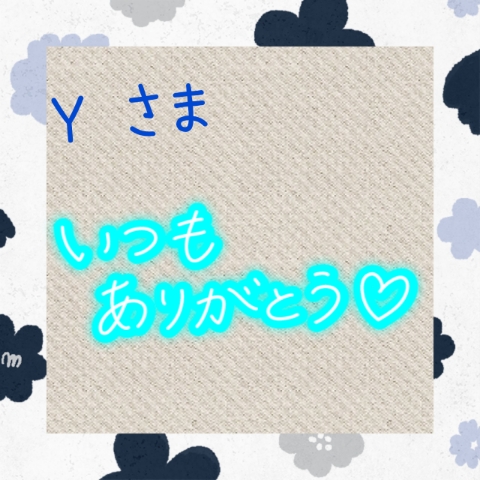 上杉あずさ 写メ日記 4/17(木) 13:16