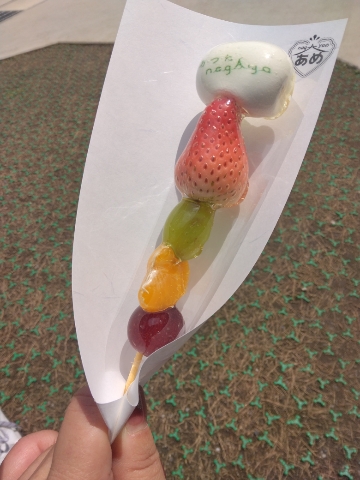 上杉あずさ 写メ日記 4/17(木) 15:46