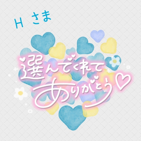 上杉あずさ 写メ日記 5/17(土) 15:16