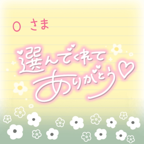 上杉あずさ 写メ日記 6/21(土) 15:06