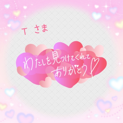 上杉あずさ 写メ日記 8/31(日) 15:46
