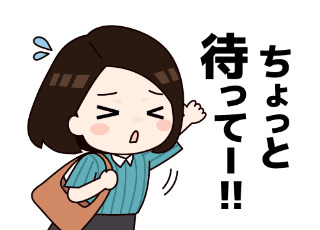 上杉あずさ 写メ日記 9/11(木) 08:40