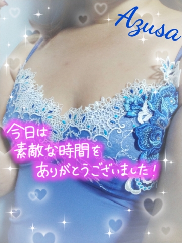 上杉あずさ 写メ日記 9/17(水) 18:28