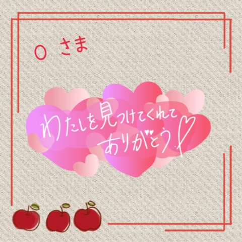 上杉あずさ 写メ日記 10/23(木) 15:42