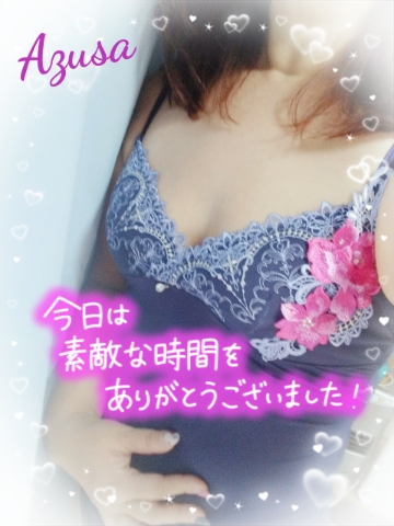 上杉あずさ 写メ日記 11/1(土) 18:42