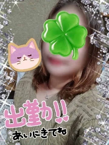 写メ日記 上杉あずさ 12/21(日) 10:58