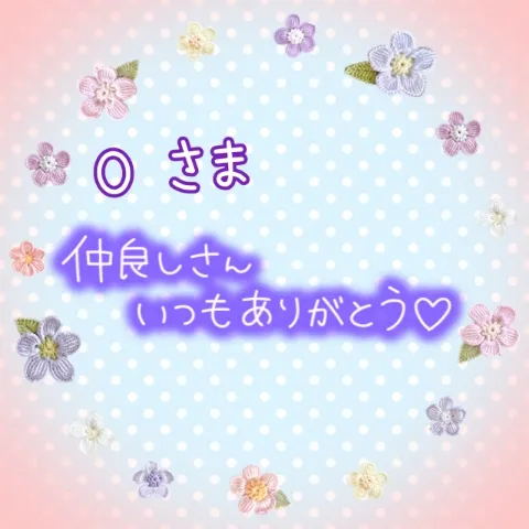 写メ日記 上杉あずさ 12/21(日) 12:52