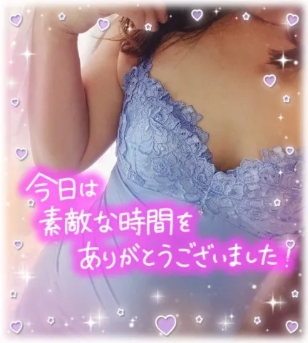 写メ日記 上杉あずさ 1/4(日) 18:48