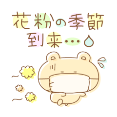 写メ日記 上杉あずさ 2/28(土) 09:36