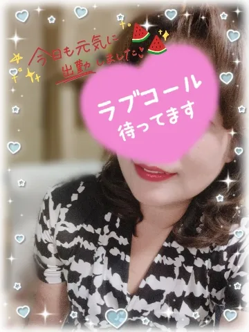 写メ日記 上杉あずさ 9/6(日) 10:50