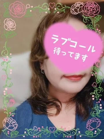 写メ日記 上杉あずさ 9/15(火) 13:22