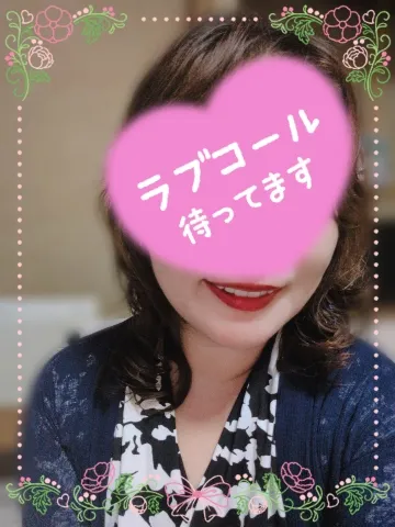 写メ日記 上杉あずさ 9/24(木) 14:40